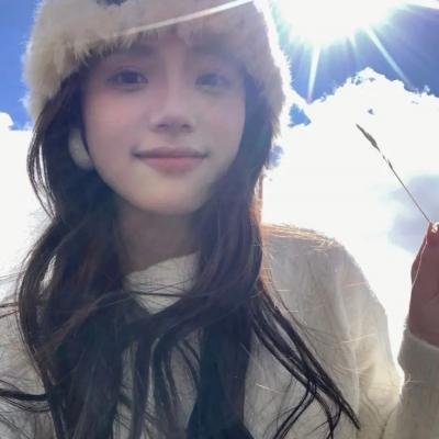 离巨星二十英尺